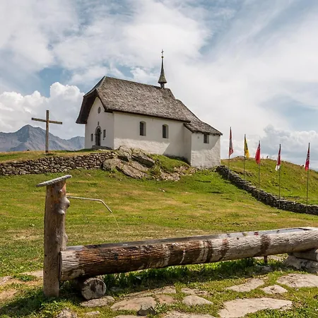 Дом отдыха Schmetterling *